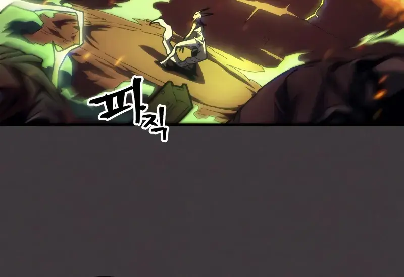 Mr Devourer Chapter 57 Page 39