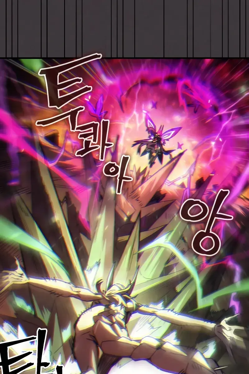 Mr Devourer Chapter 57 Page 47