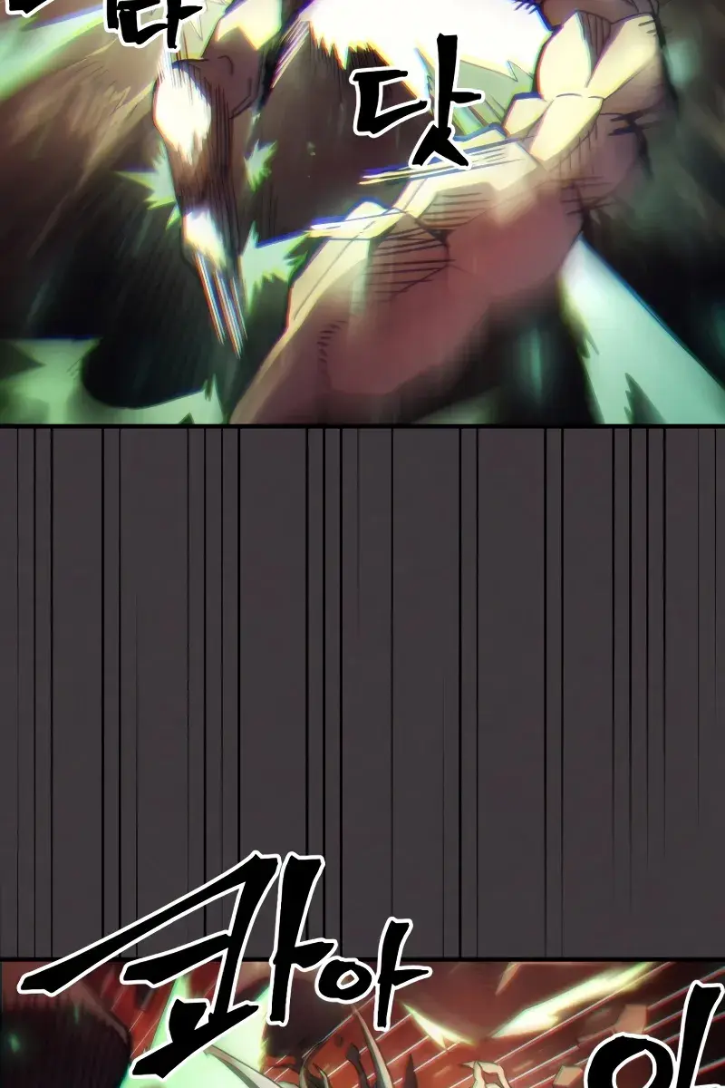 Mr Devourer Chapter 57 Page 48