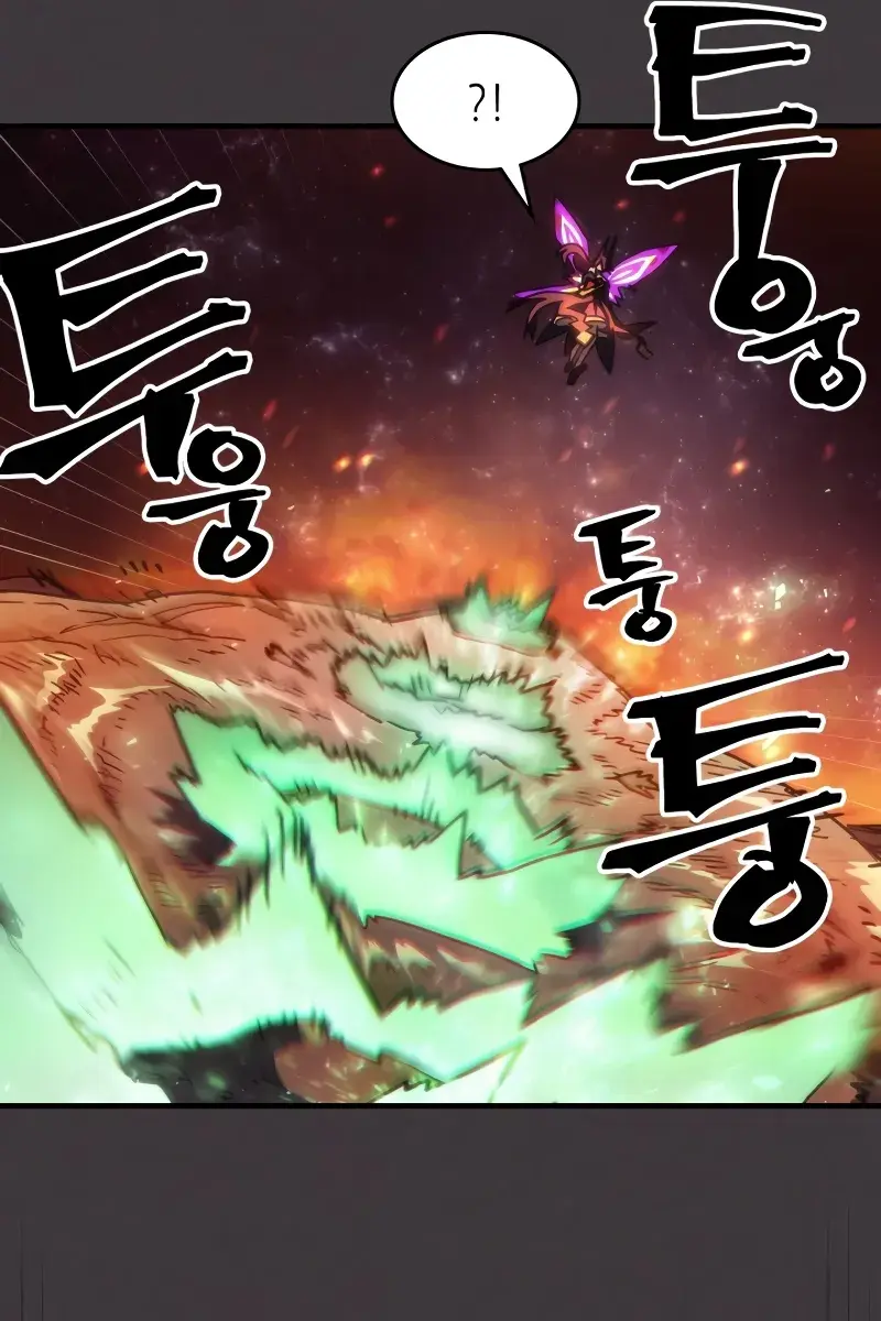 Mr Devourer Chapter 57 Page 52