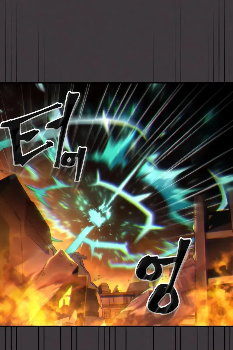 Mr Devourer Chapter 57 Page 53