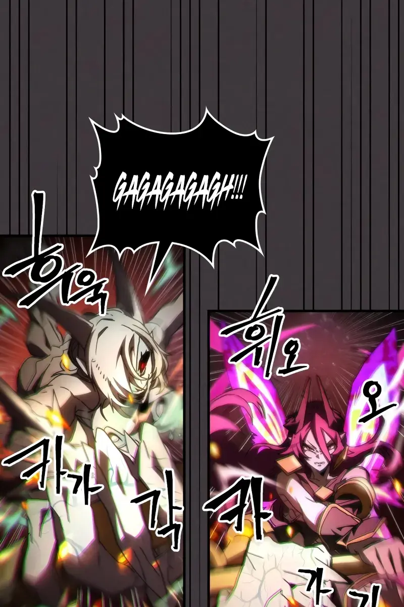 Mr Devourer Chapter 57 Page 54