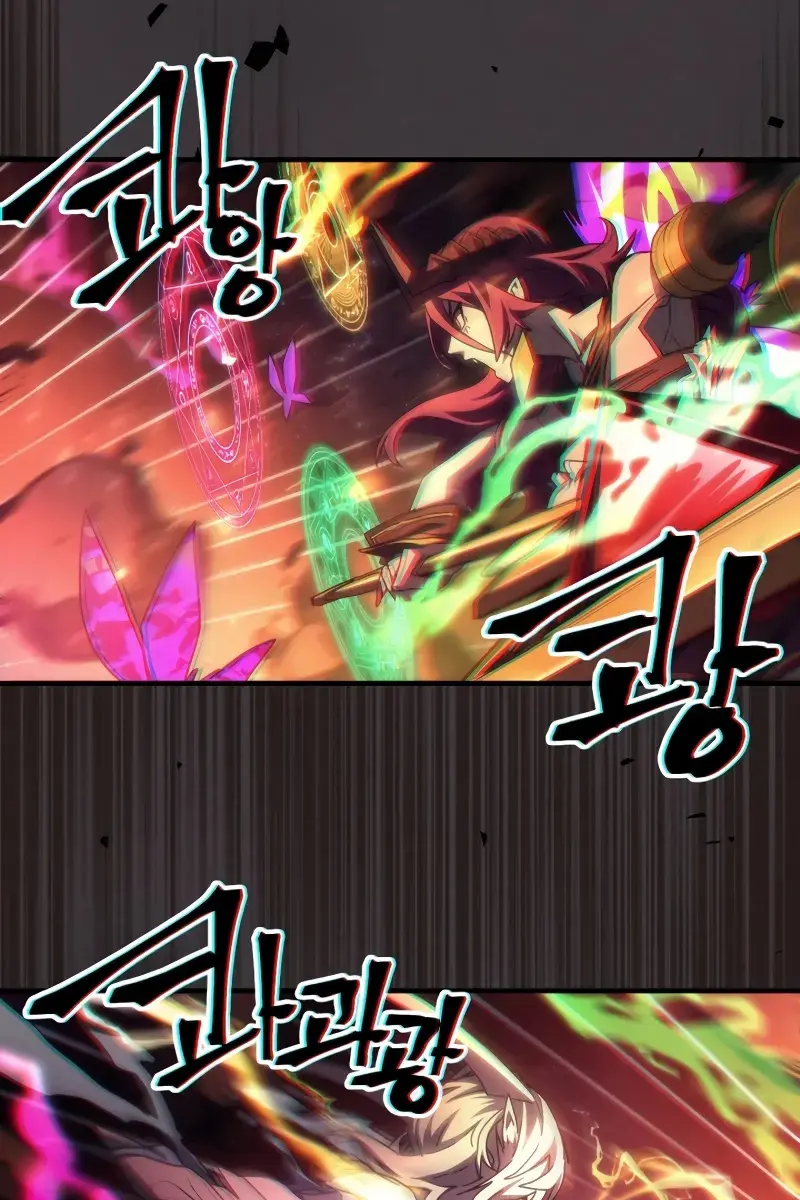 Mr Devourer Chapter 57 Page 64