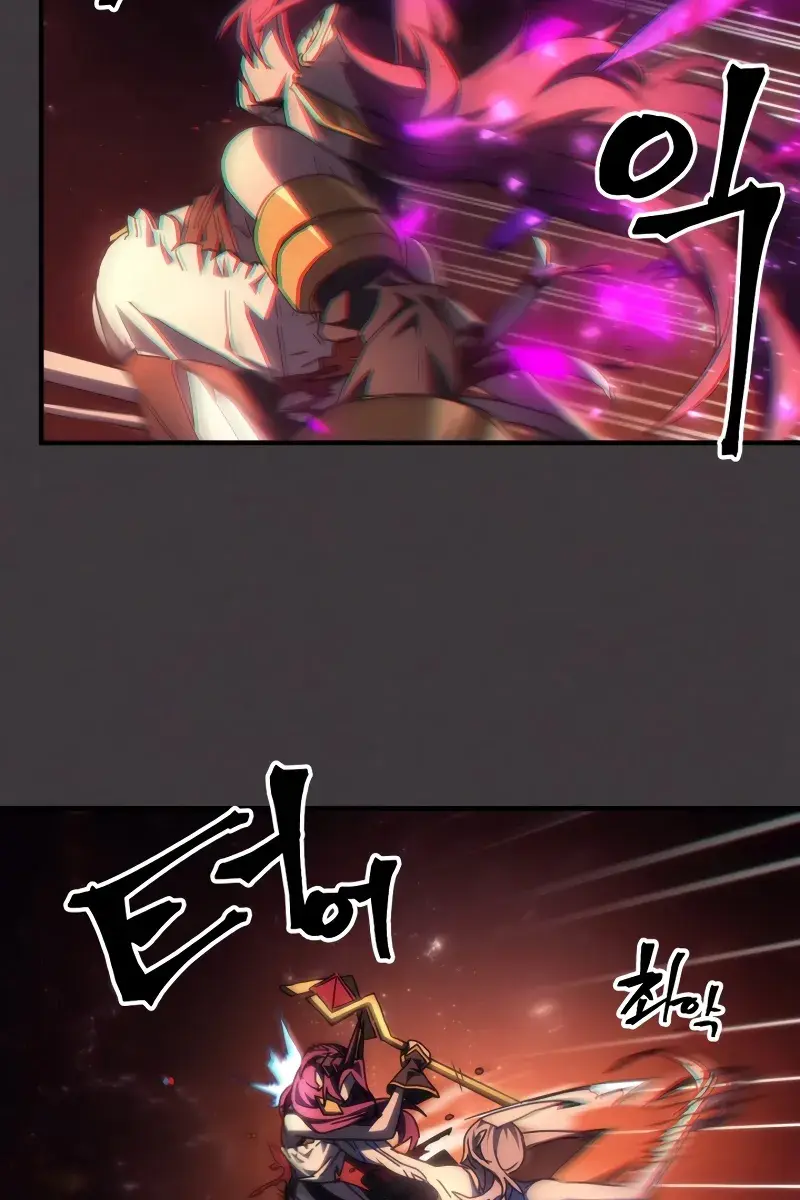 Mr Devourer Chapter 57 Page 74