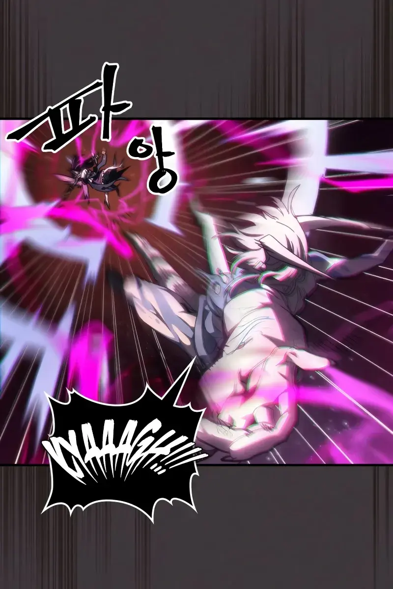 Mr Devourer Chapter 57 Page 79