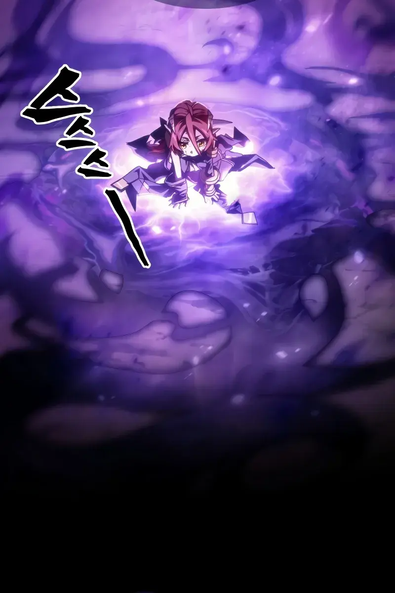 Mr Devourer Chapter 57 Page 96