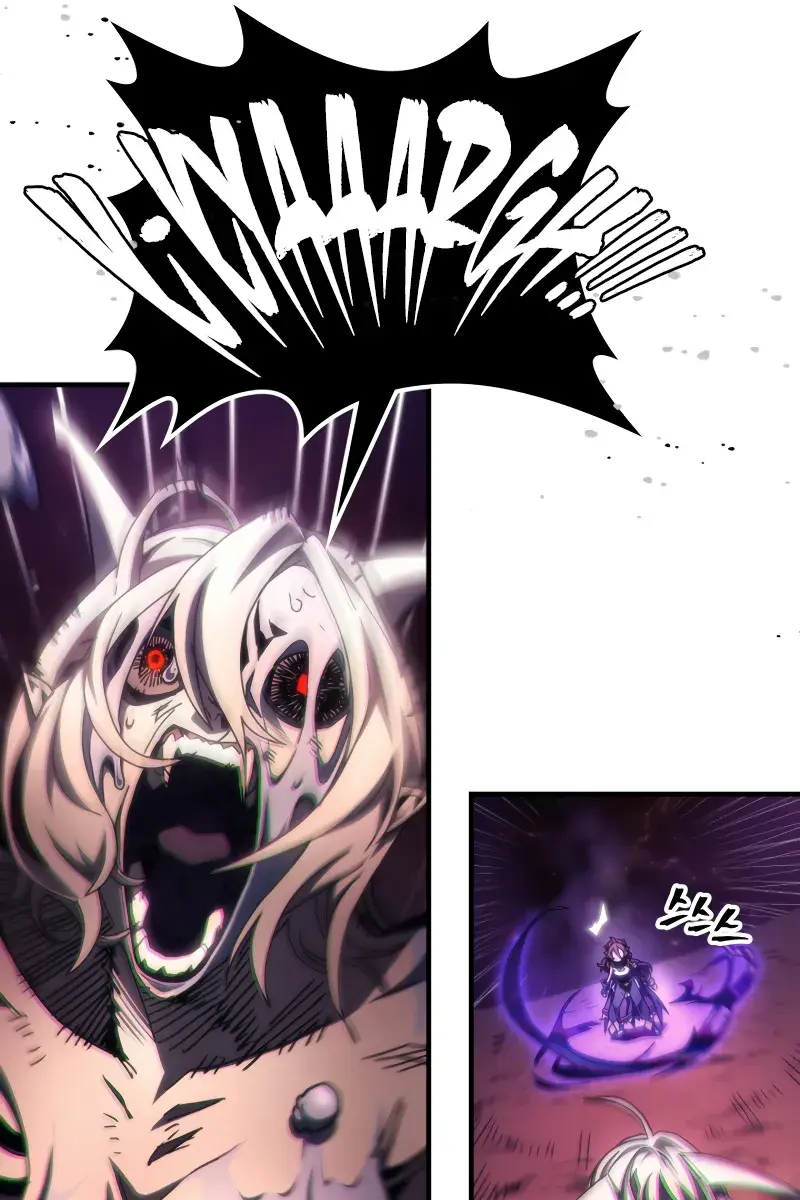 Mr Devourer Chapter 58 Page 25