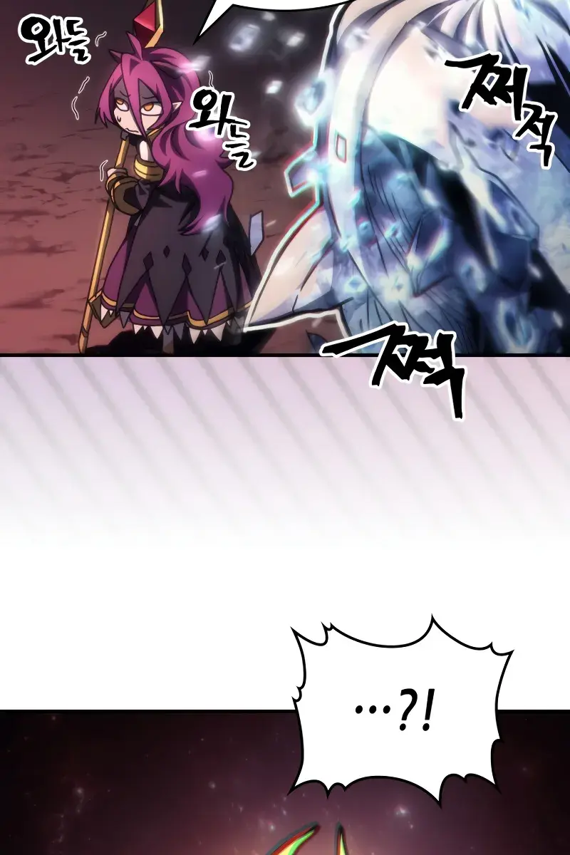 Mr Devourer Chapter 58 Page 47