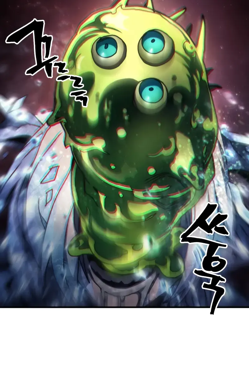 Mr Devourer Chapter 58 Page 48