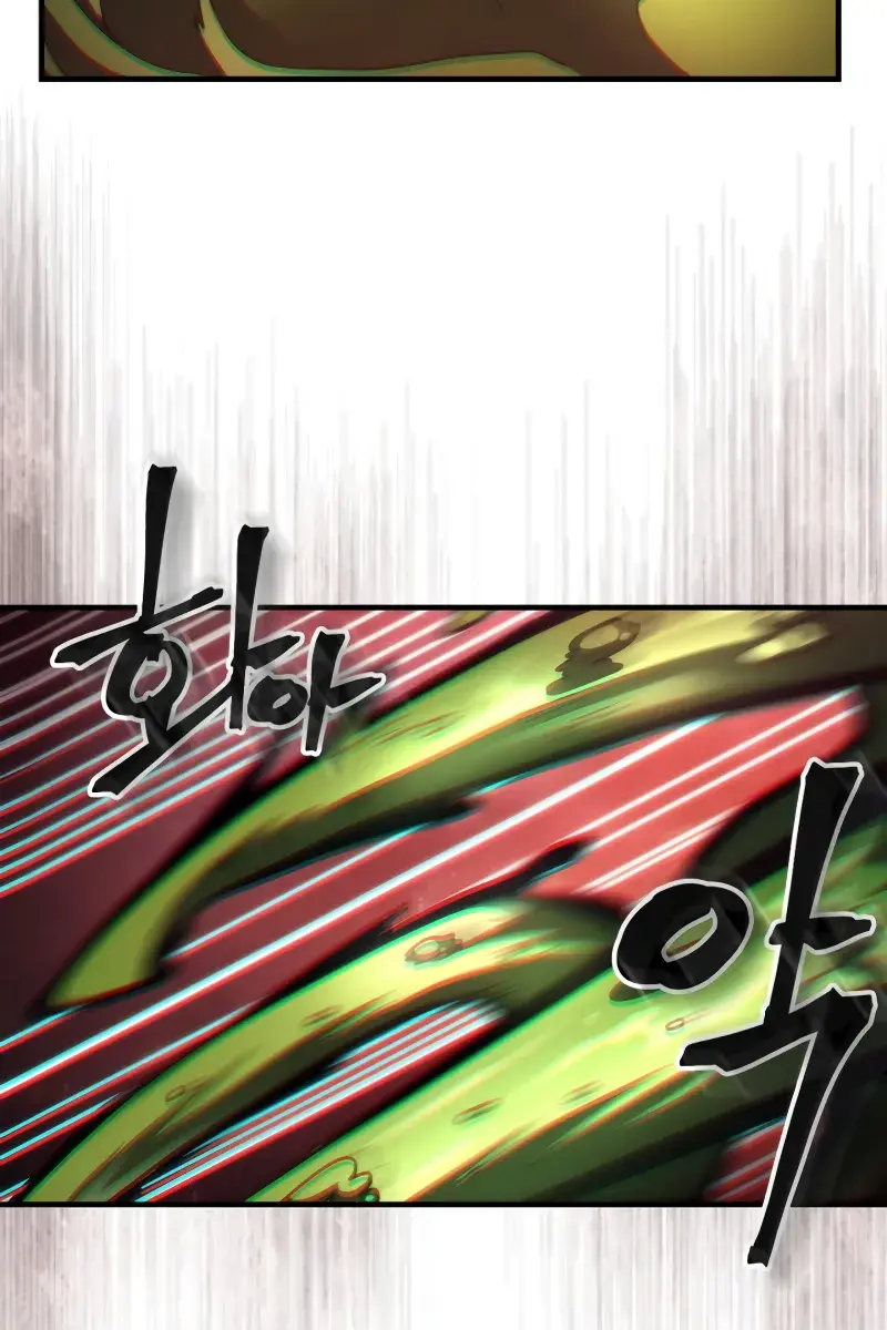 Mr Devourer Chapter 58 Page 59