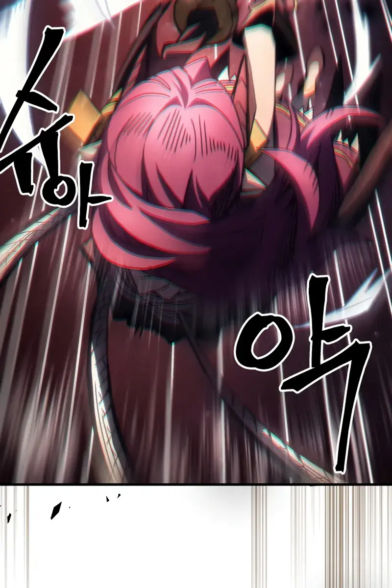 Mr Devourer Chapter 58 Page 62