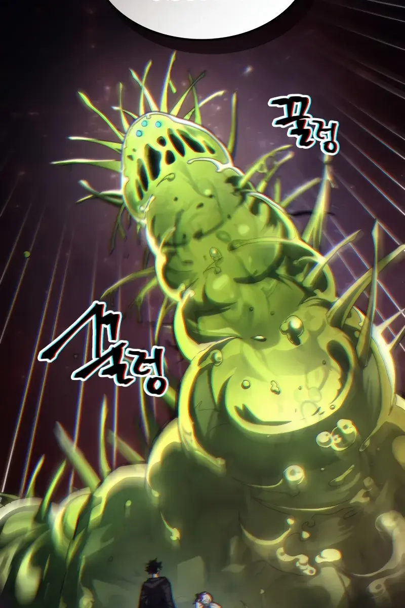 Mr Devourer Chapter 58 Page 74