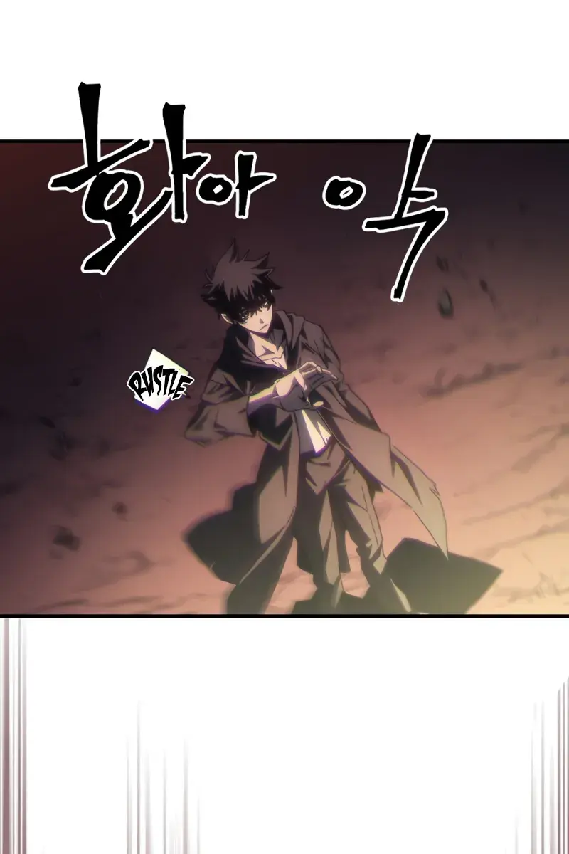 Mr Devourer Chapter 59 Page 3