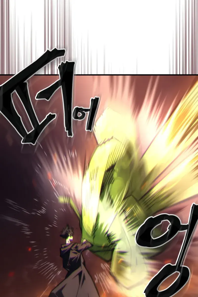 Mr Devourer Chapter 59 Page 4