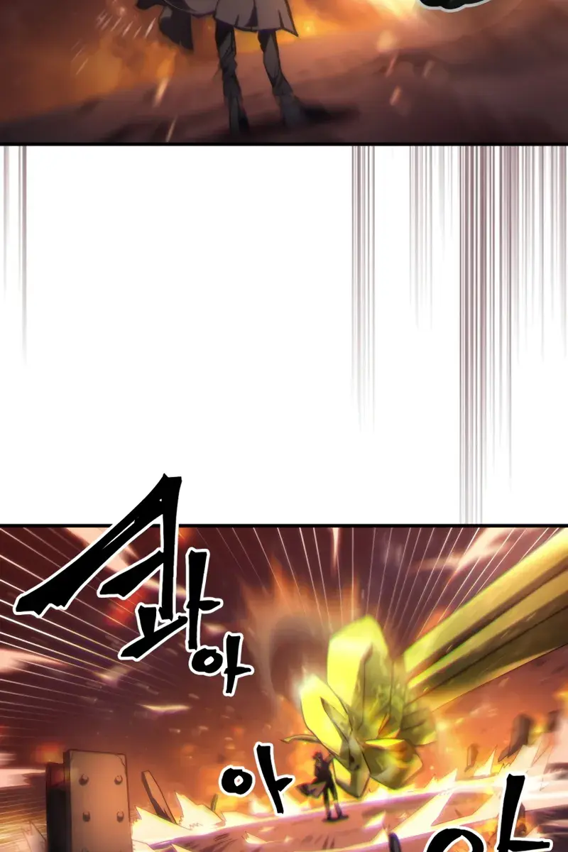 Mr Devourer Chapter 59 Page 5