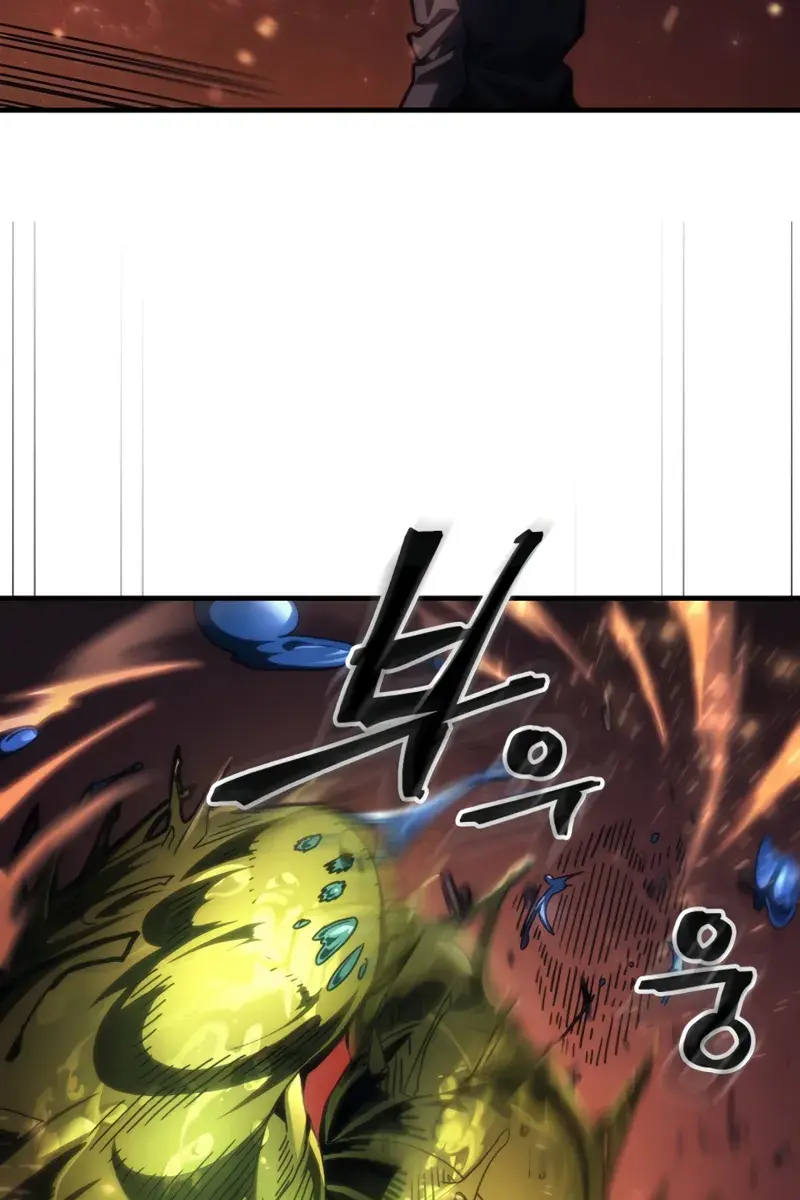 Mr Devourer Chapter 59 Page 13