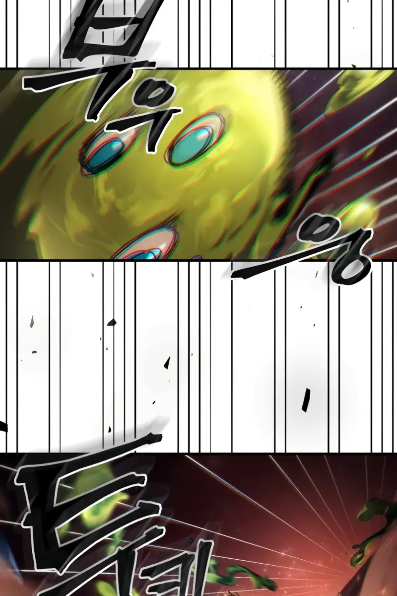 Mr Devourer Chapter 59 Page 16