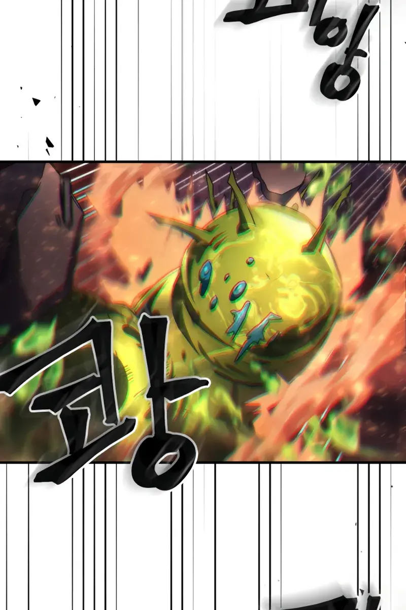 Mr Devourer Chapter 59 Page 19