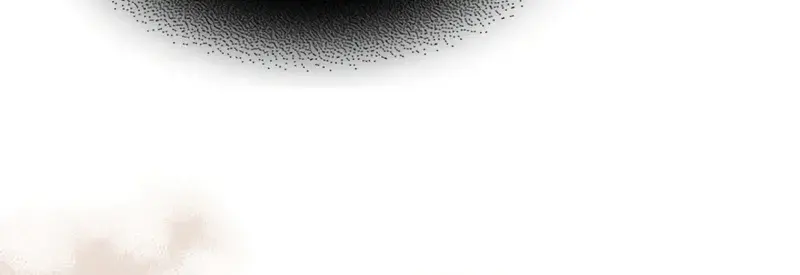 Mr Devourer Chapter 59 Page 67