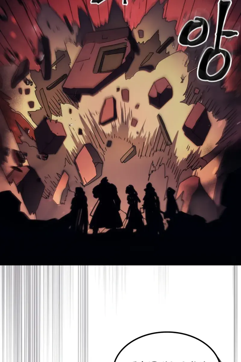 Mr Devourer Chapter 59 Page 73