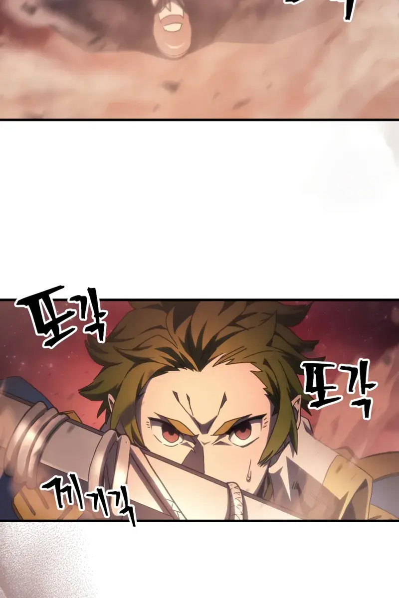 Mr Devourer Chapter 59 Page 91