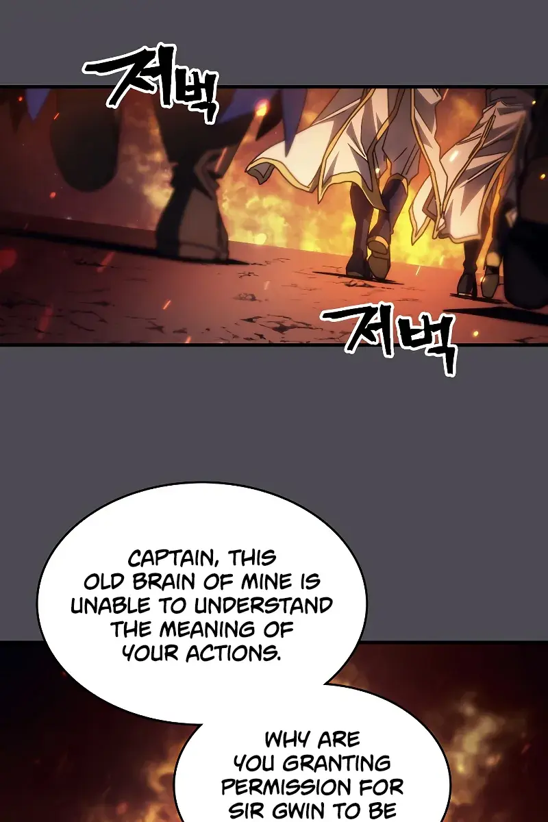 Mr Devourer Chapter 60 Page 3