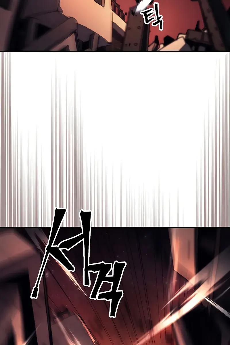 Mr Devourer Chapter 60 Page 10