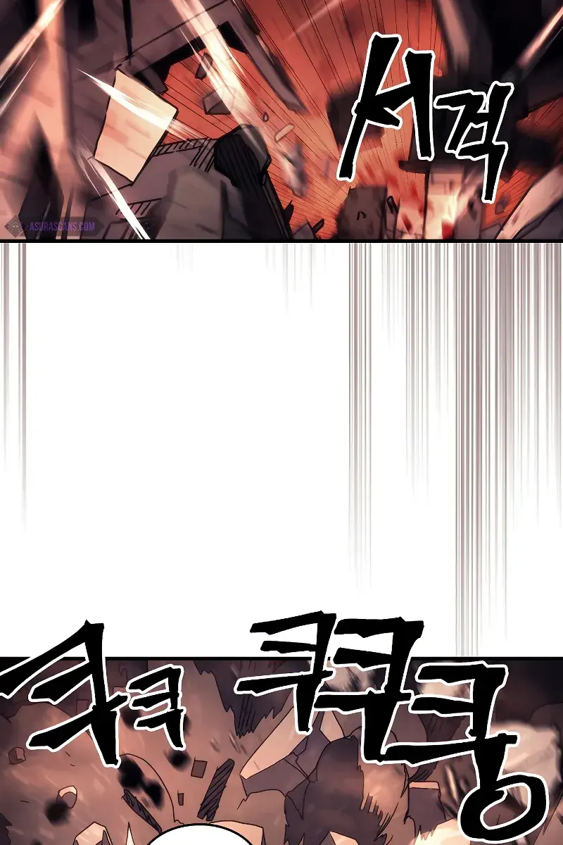 Mr Devourer Chapter 60 Page 11