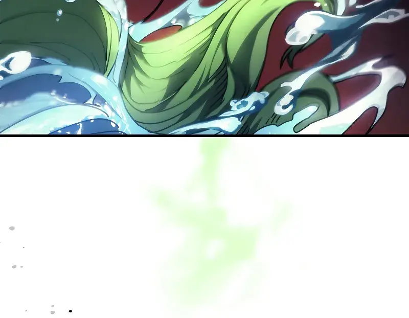 Mr Devourer Chapter 60 Page 25