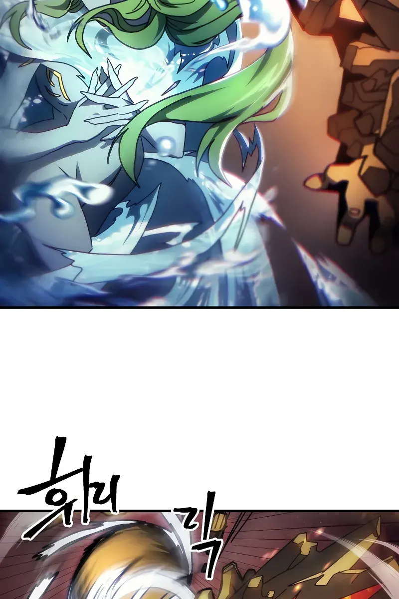 Mr Devourer Chapter 60 Page 27