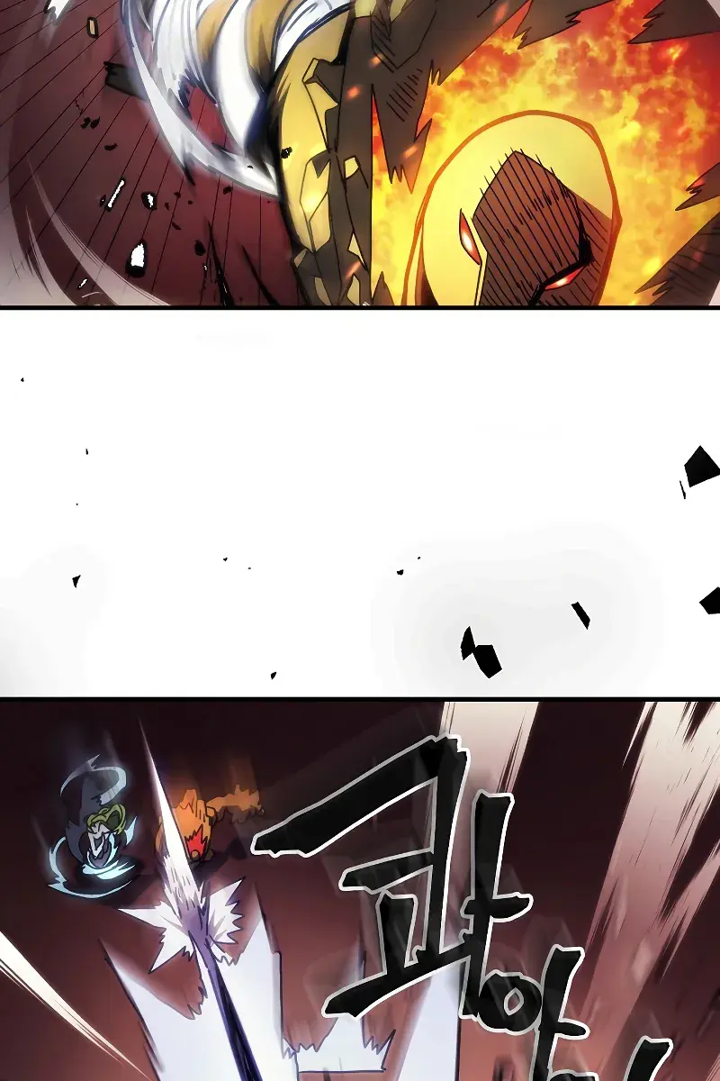 Mr Devourer Chapter 60 Page 28