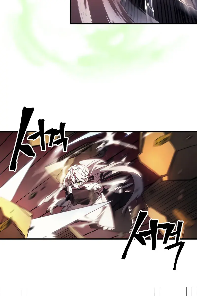 Mr Devourer Chapter 60 Page 32