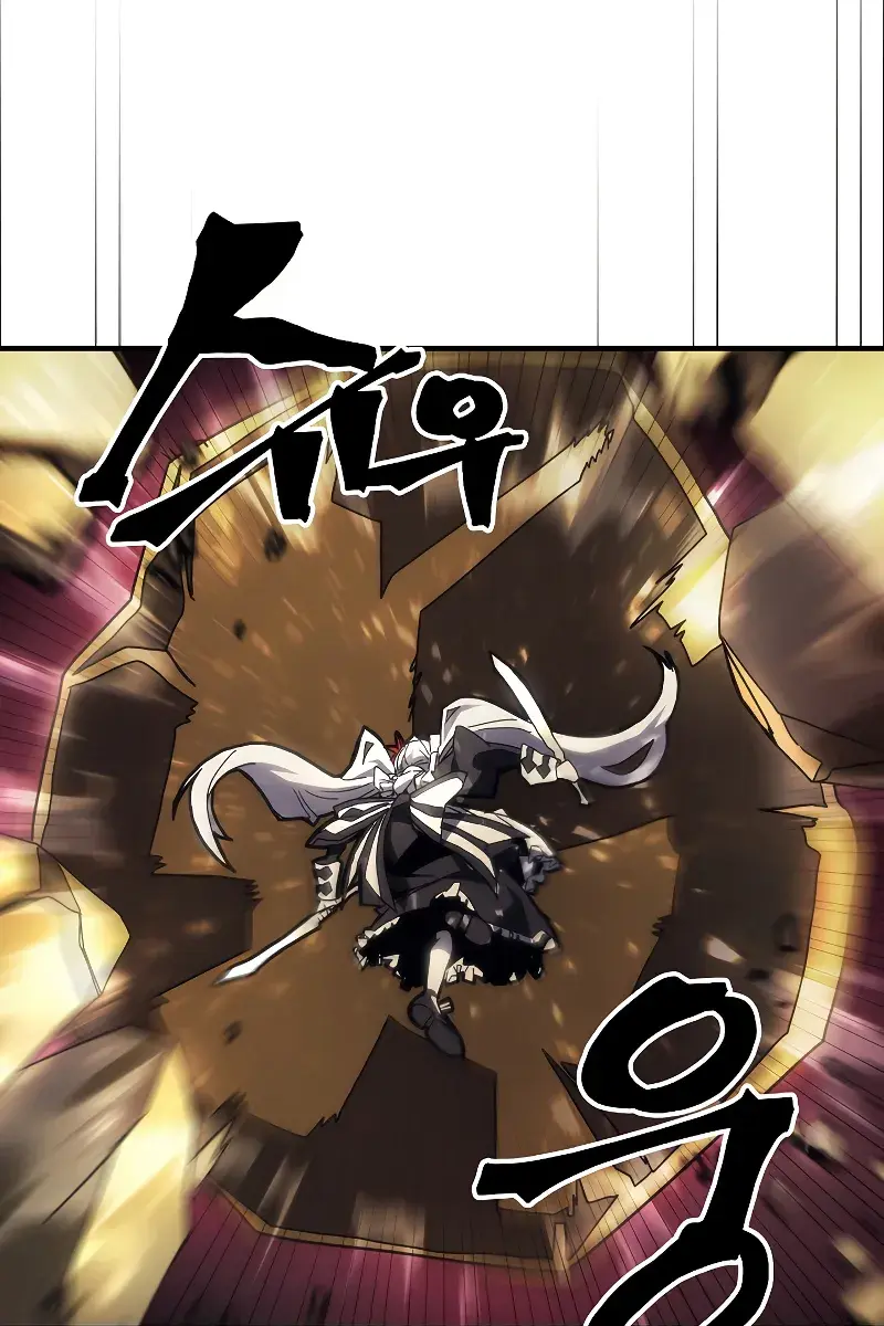 Mr Devourer Chapter 60 Page 33