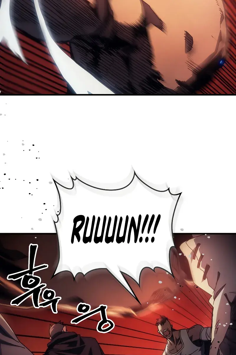 Mr Devourer Chapter 60 Page 64