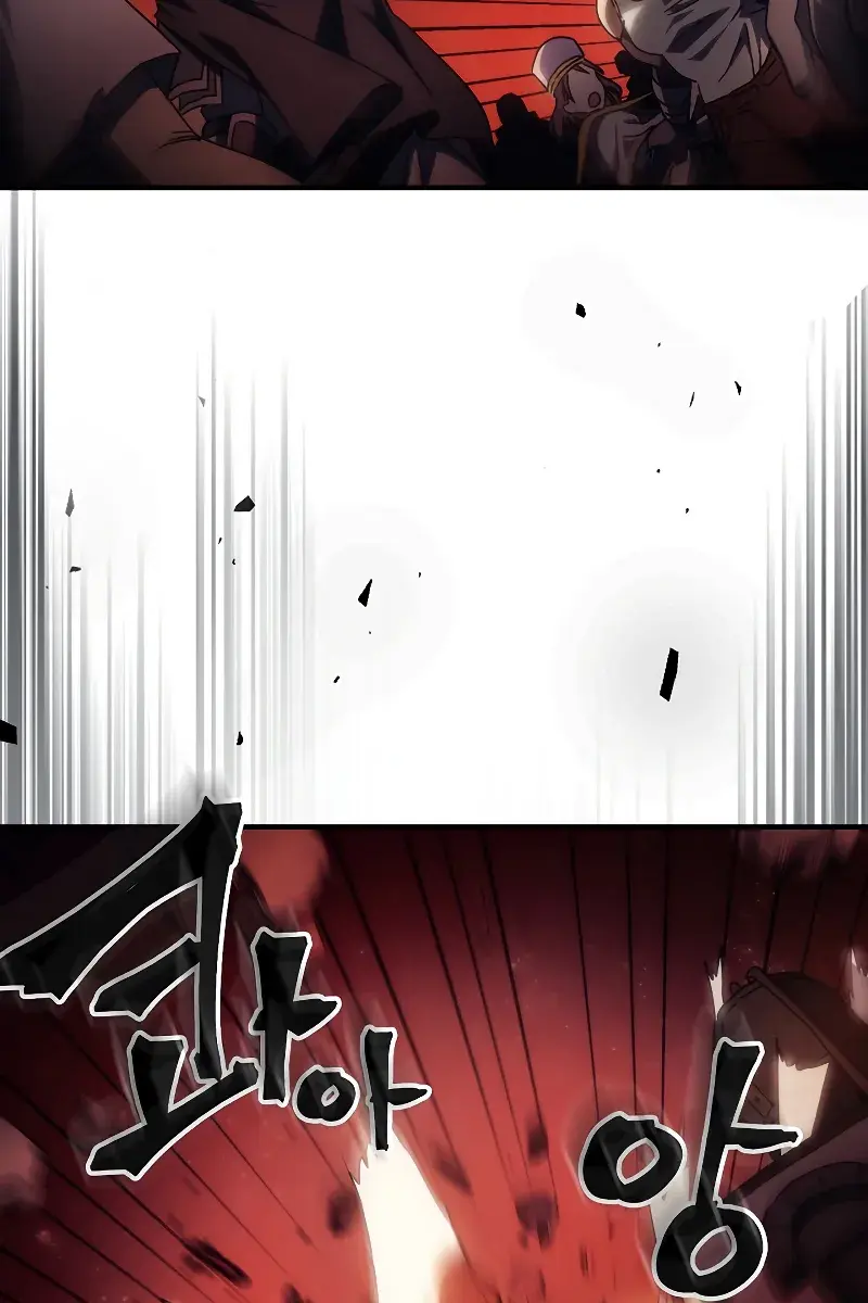 Mr Devourer Chapter 60 Page 65