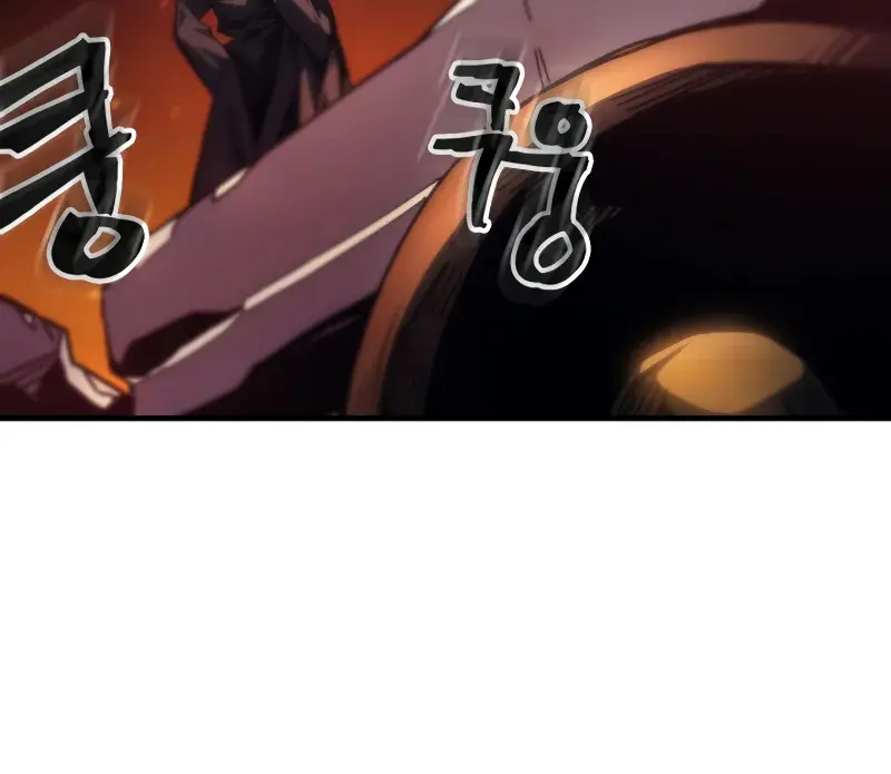 Mr Devourer Chapter 61 Page 13