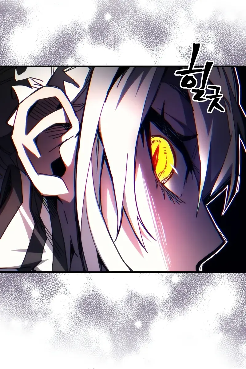 Mr Devourer Chapter 61 Page 58