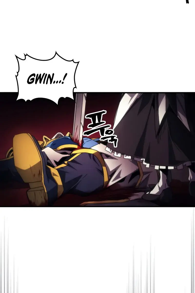 Mr Devourer Chapter 61 Page 61