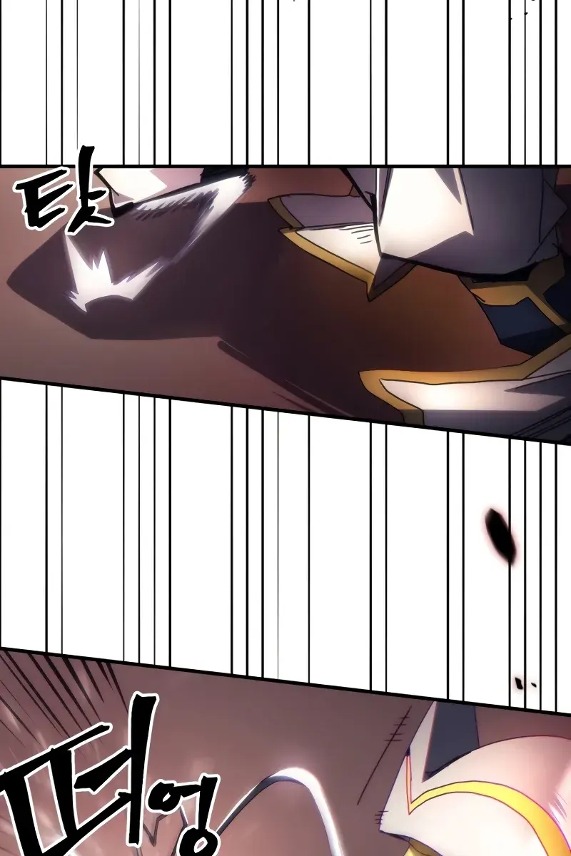 Mr Devourer Chapter 61 Page 68