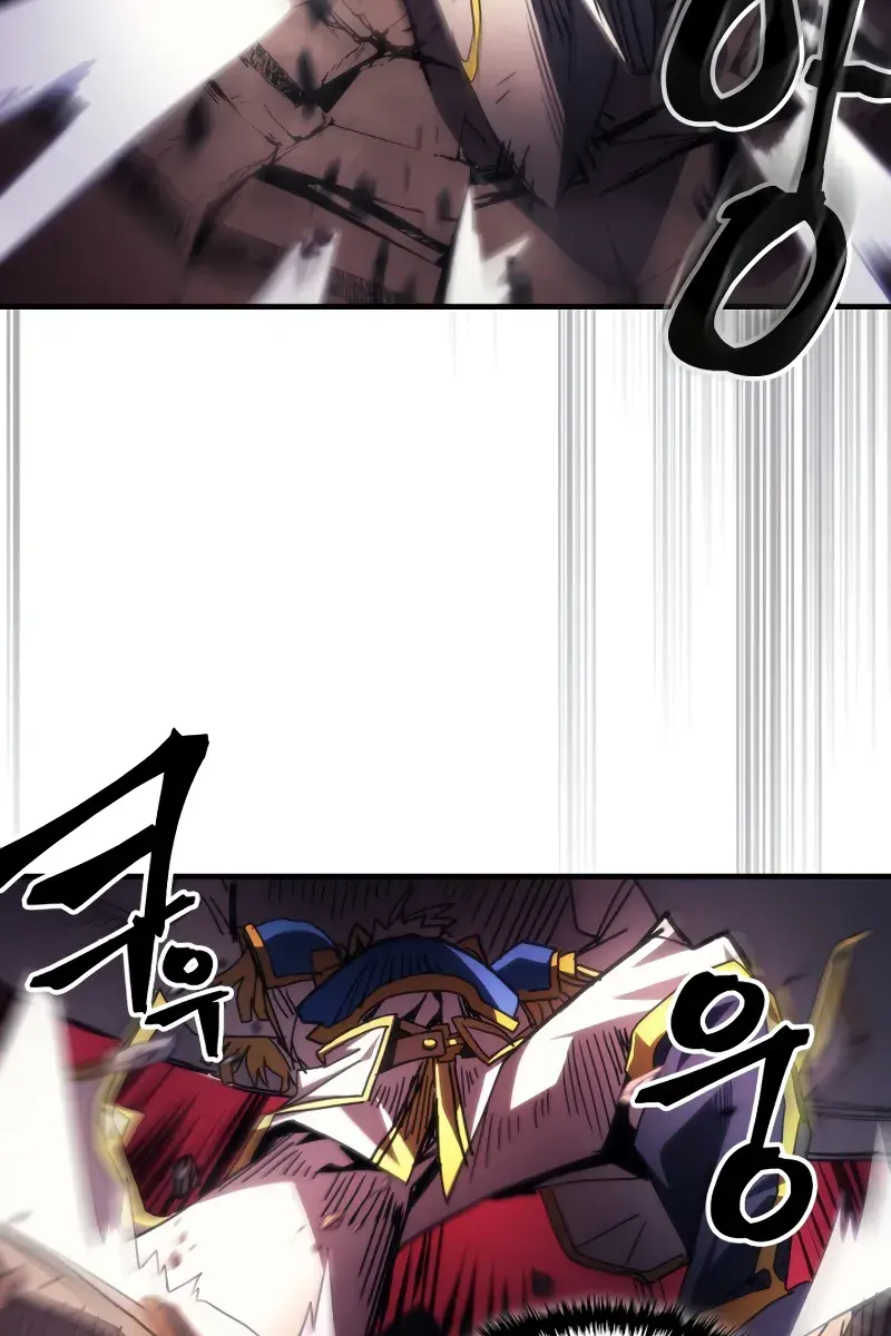 Mr Devourer Chapter 61 Page 78