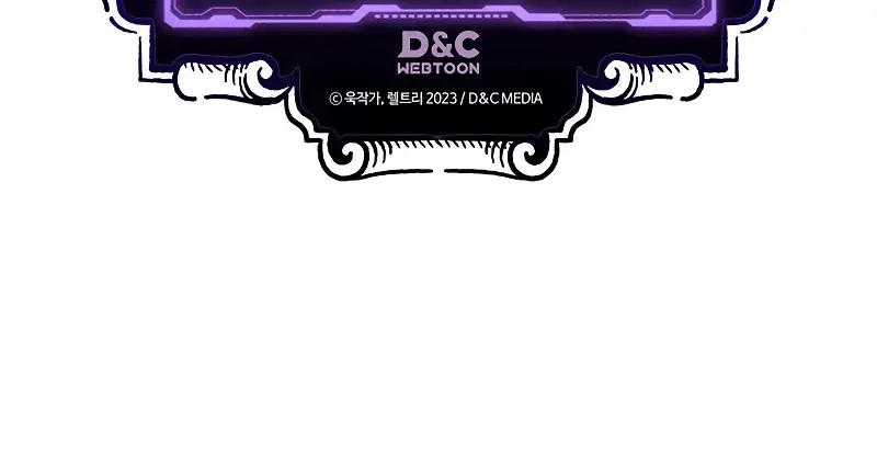 Mr Devourer Chapter 61 Page 88