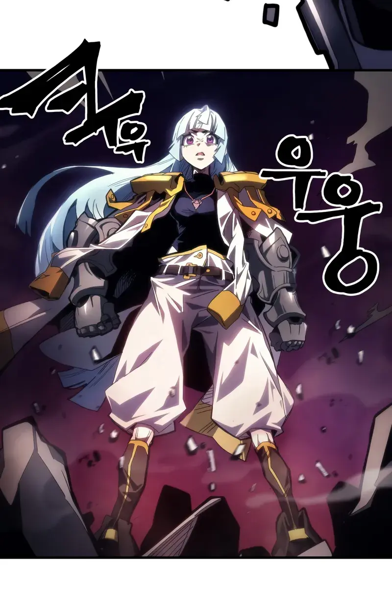 Mr Devourer Chapter 62 Page 3