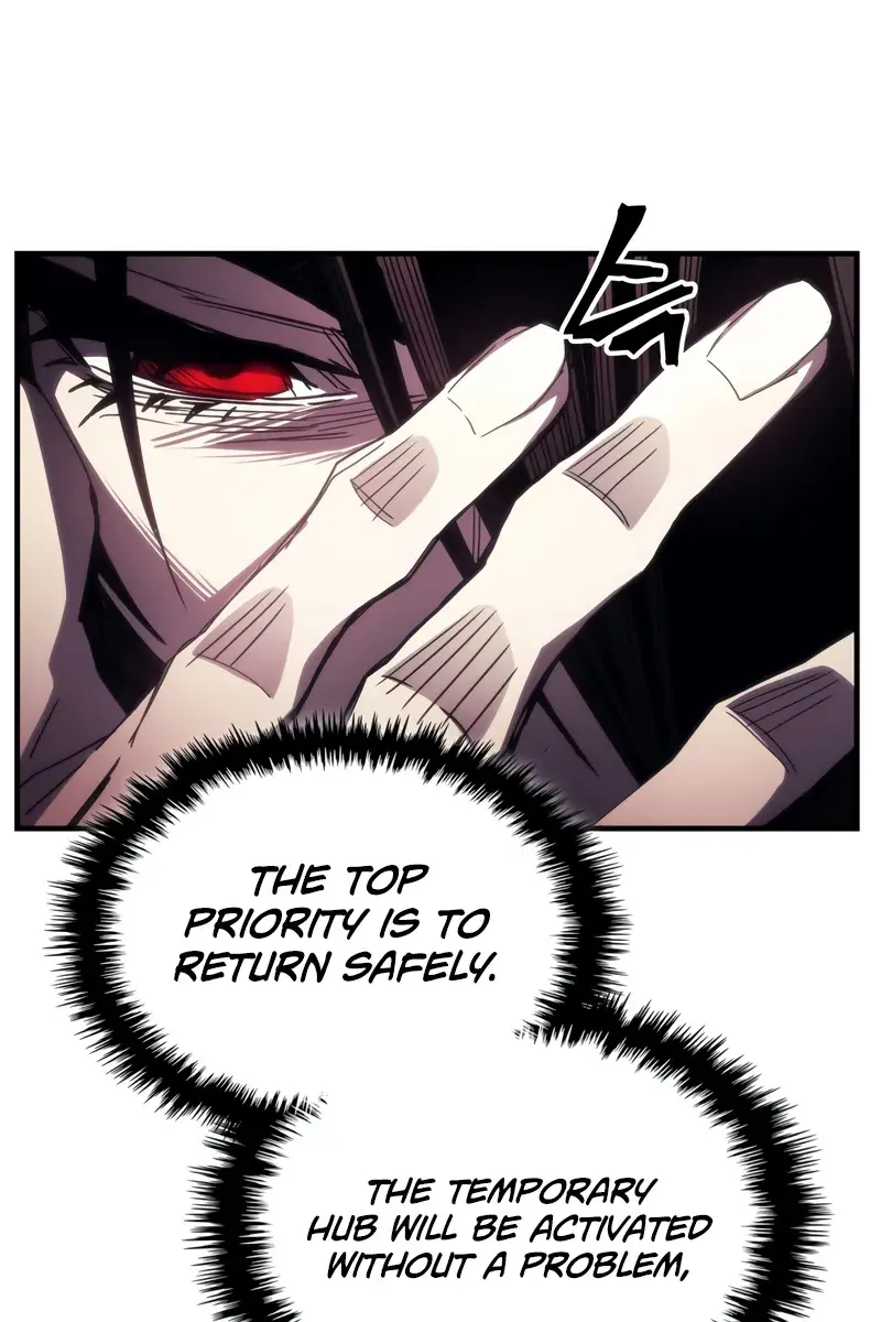 Mr Devourer Chapter 62 Page 8