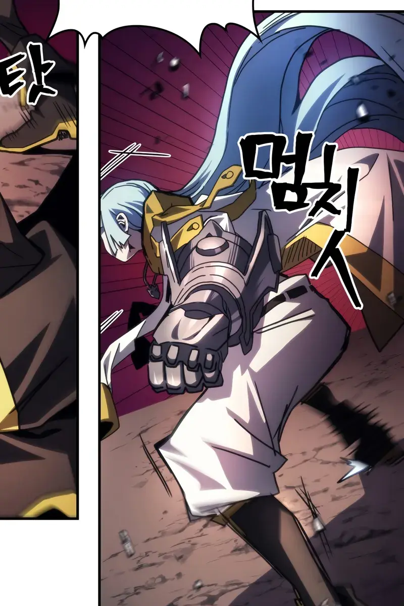 Mr Devourer Chapter 62 Page 45