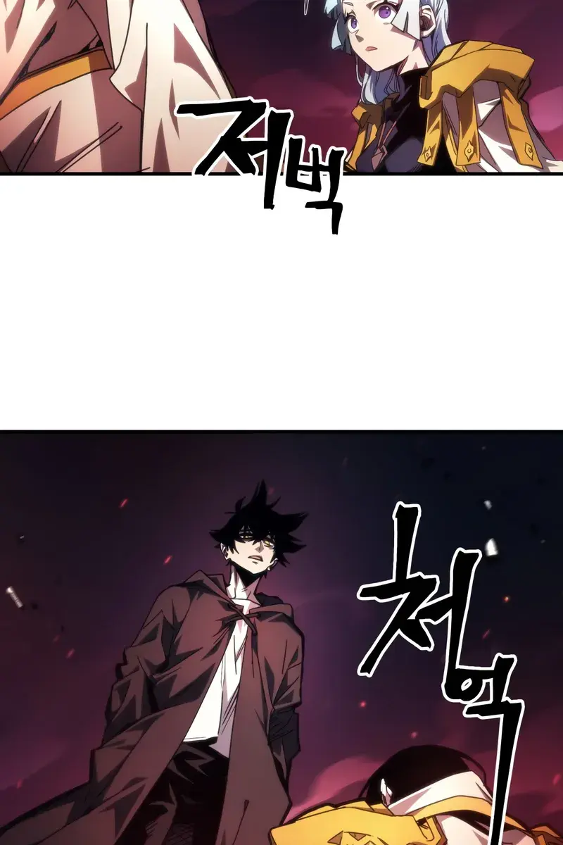 Mr Devourer Chapter 62 Page 76