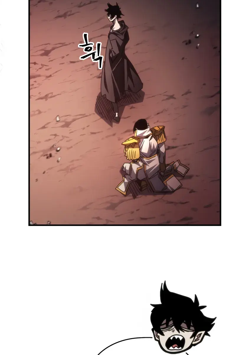 Mr Devourer Chapter 62 Page 83