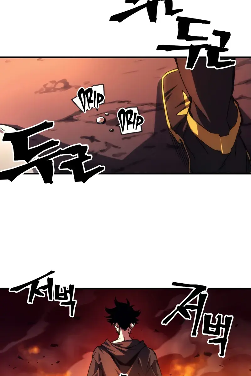 Mr Devourer Chapter 62 Page 87