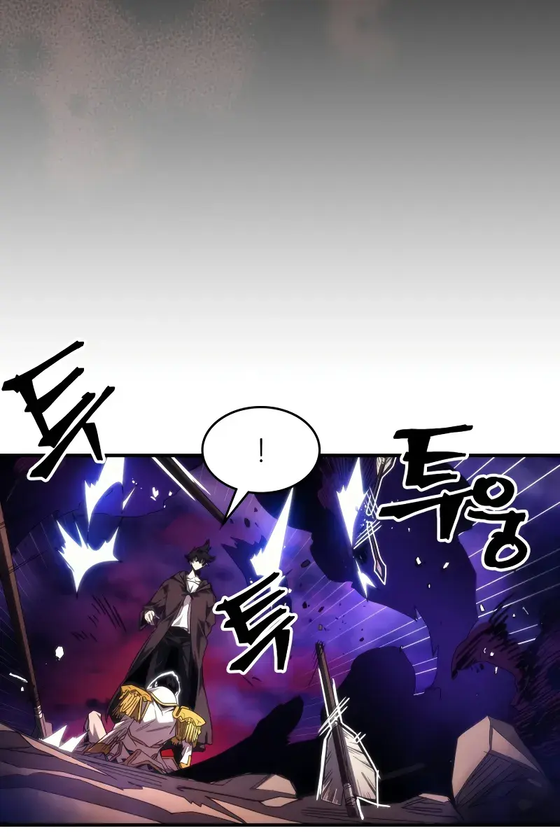 Mr Devourer Chapter 63 Page 10