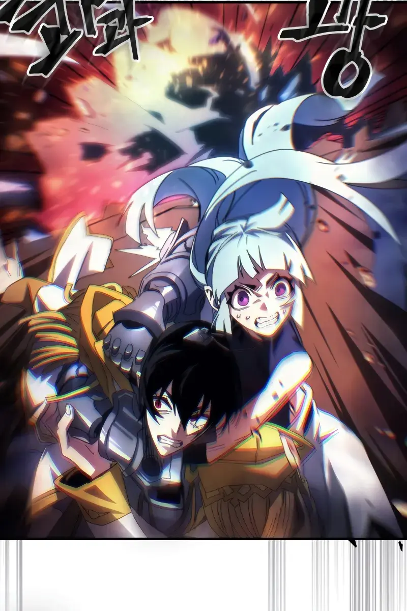 Mr Devourer Chapter 63 Page 16