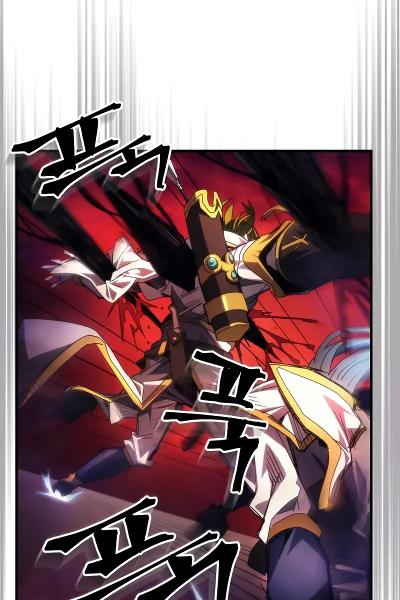 Mr Devourer Chapter 63 Page 20